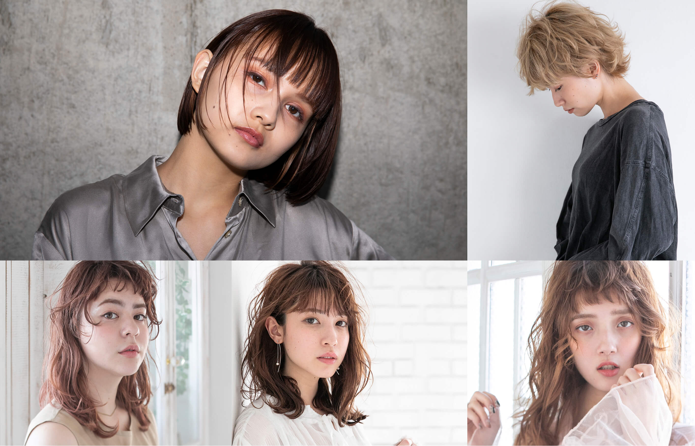 With You, With Beauty