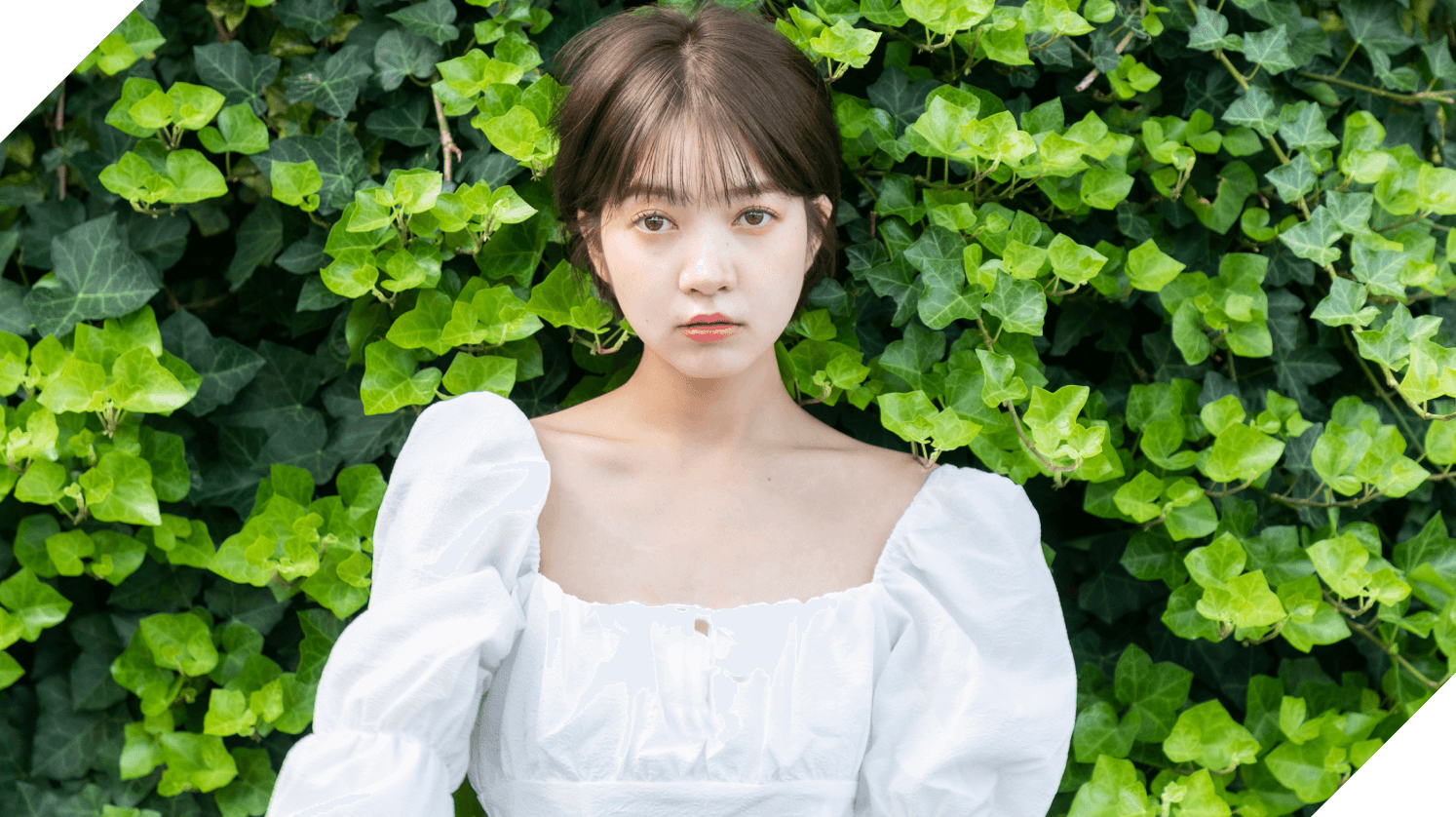 今日という日を 前向きにする美容を