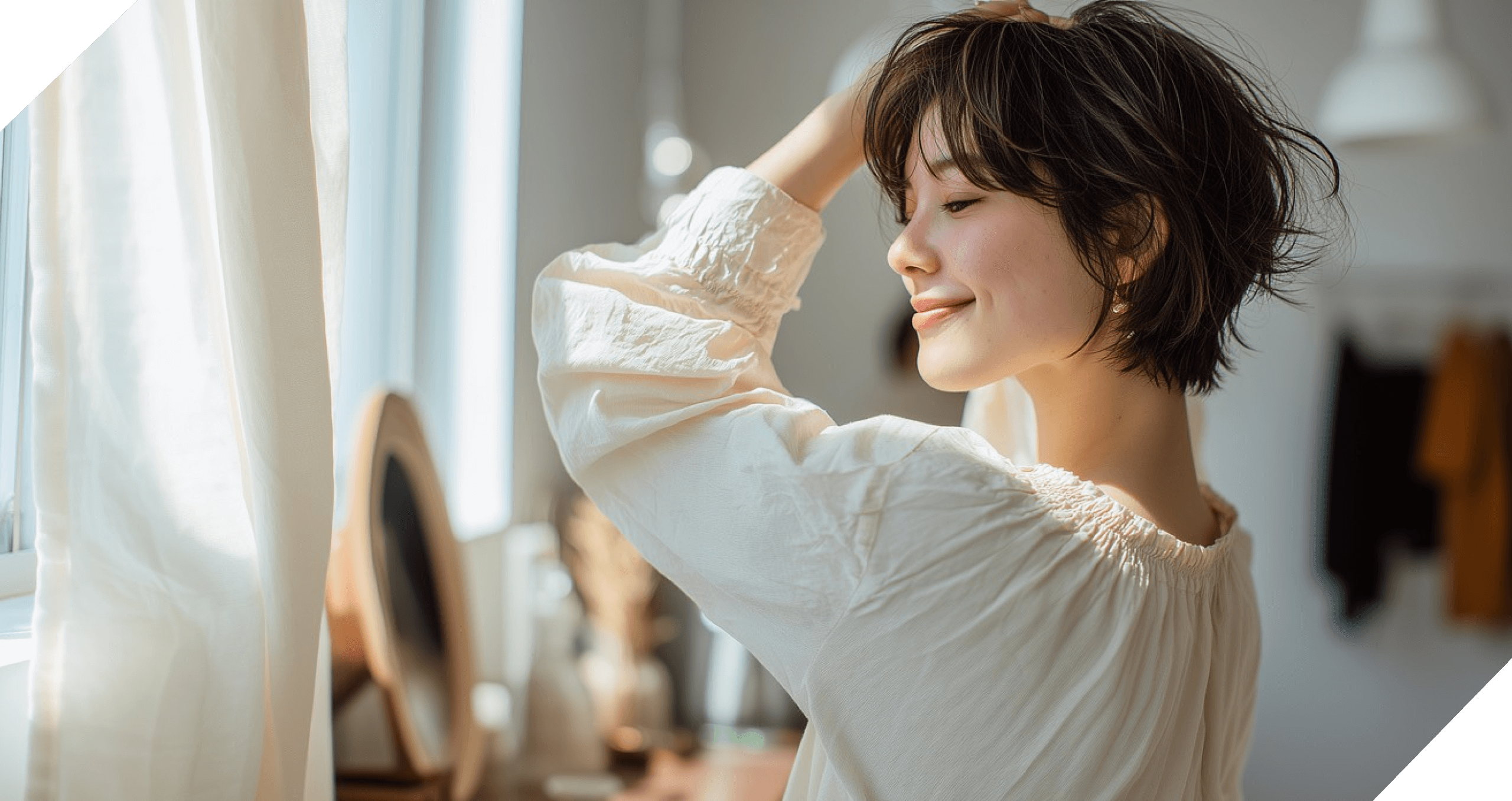 Make today happy with beauty.